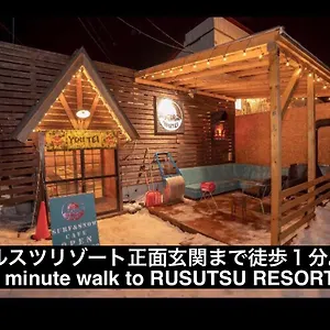 ようてい 留寿都村